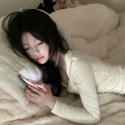 大学之旅